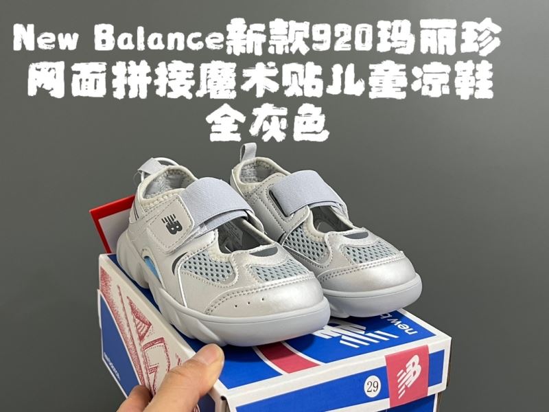 NEW BALANCE SHOES